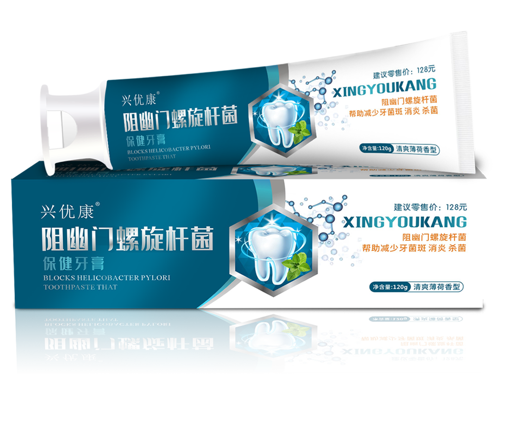 阻幽門螺旋桿菌保健牙膏.png