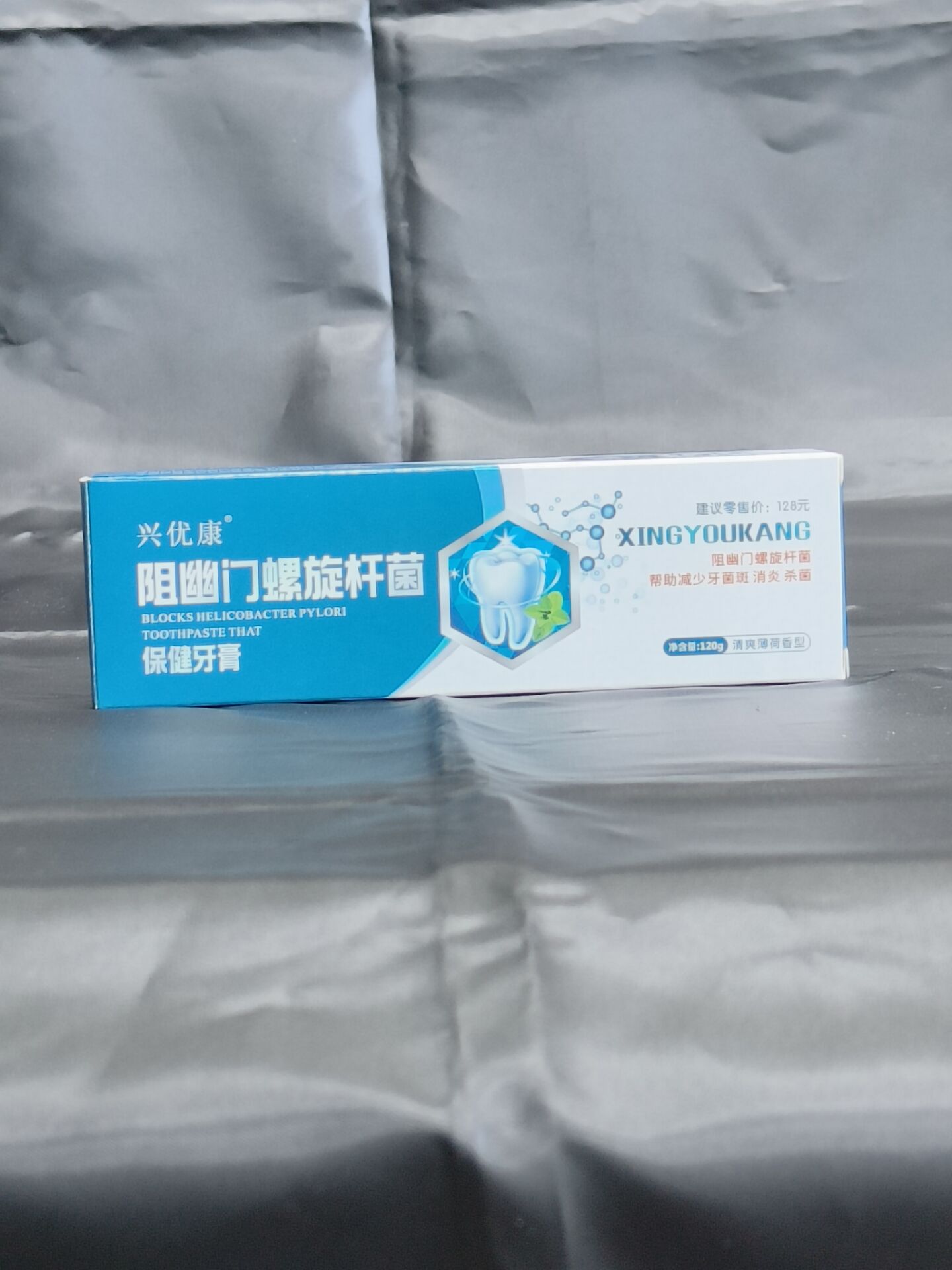 哪里代加工保健牙膏,1000多種傳統配方,嚴格精選真材實料,產能大,出貨快