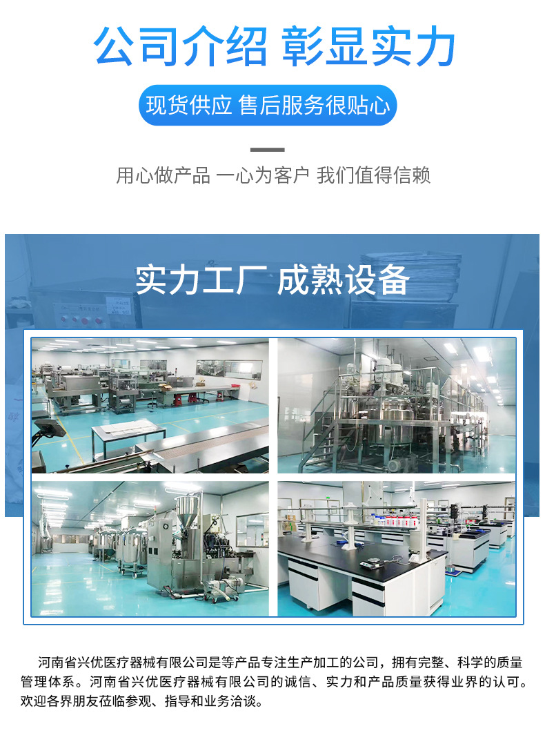 代加工洗衣液,一站式價格服務,專業20余年代加工經驗,歡迎咨詢,貼牌代工,成品拿貨