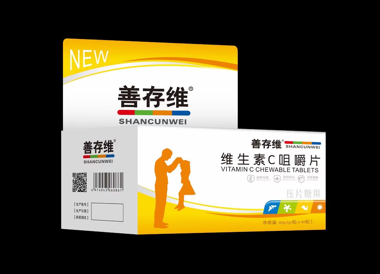 維生素C咀嚼片哪里有代加工-專業維生素C咀嚼片oem代加工實力大廠