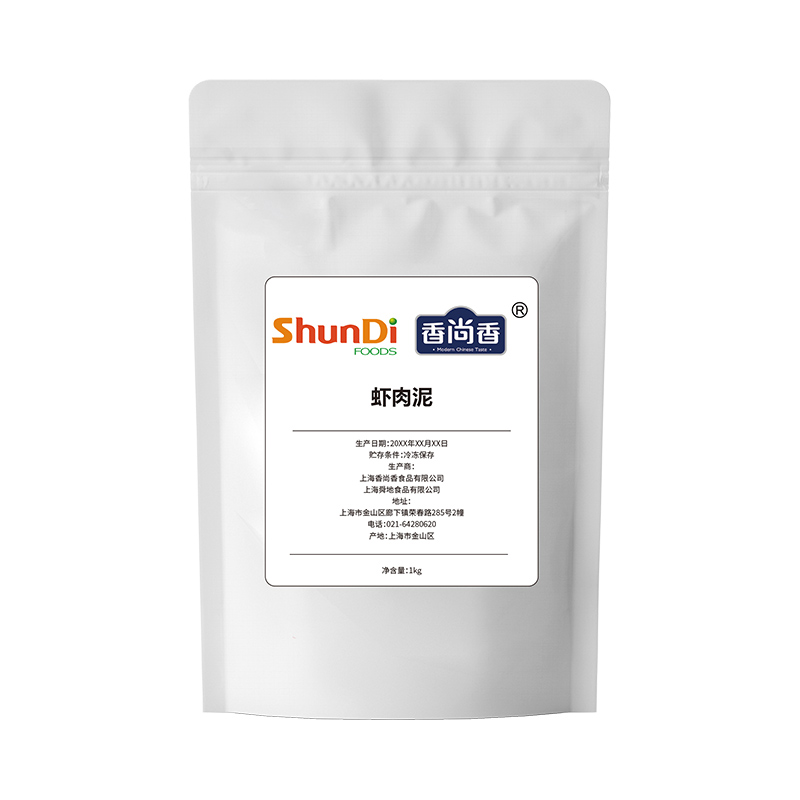 蝦肉泥袋裝.jpg