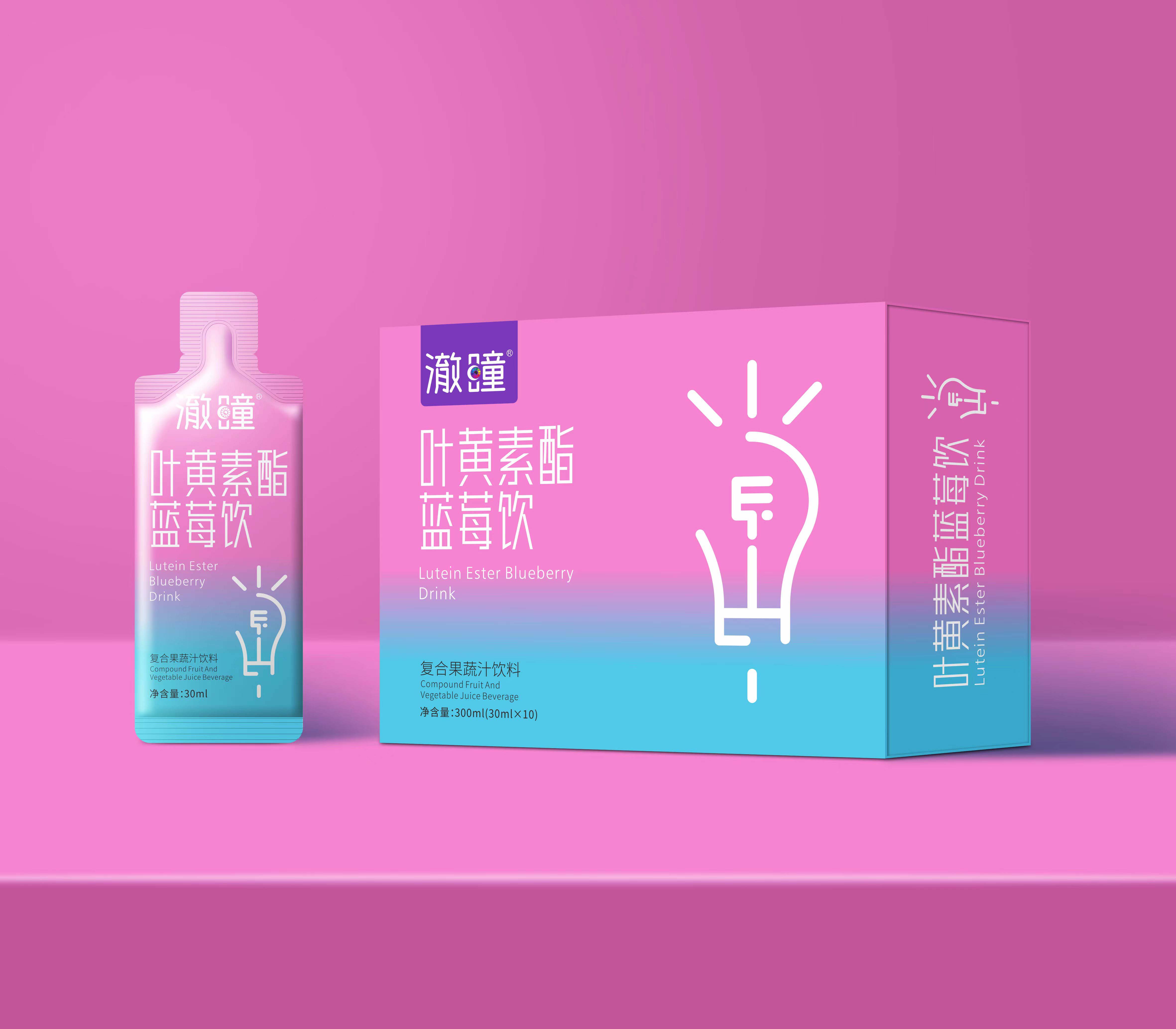 葉黃素酯藍(lán)莓飲.jpg