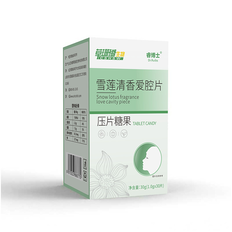 雪蓮清香愛(ài)腔片30g壓片糖果.jpg