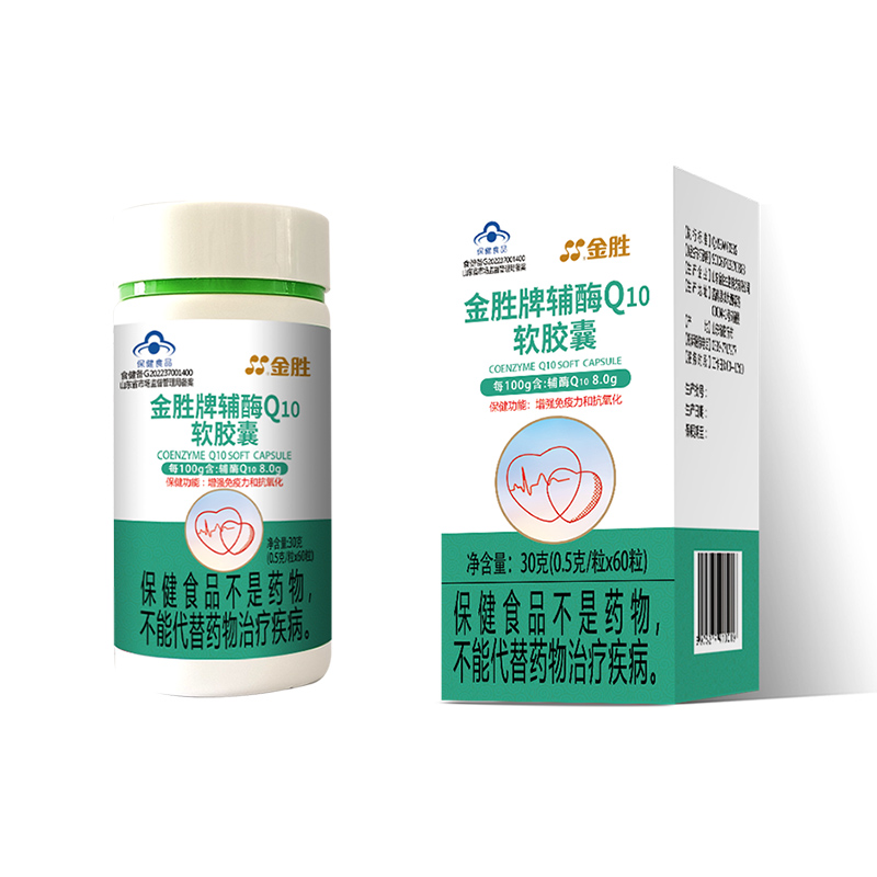 金勝牌輔酶Q10軟膠囊.jpg