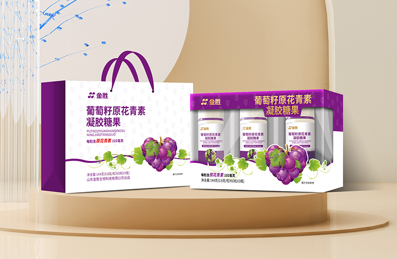 金勝葡萄籽原花青素凝膠糖果禮盒裝.jpg