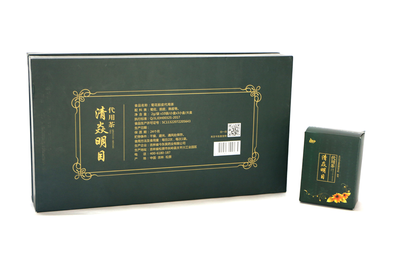 清焱明目代用茶OEM代加工 袋泡茶代用茶貼牌定制10.jpg