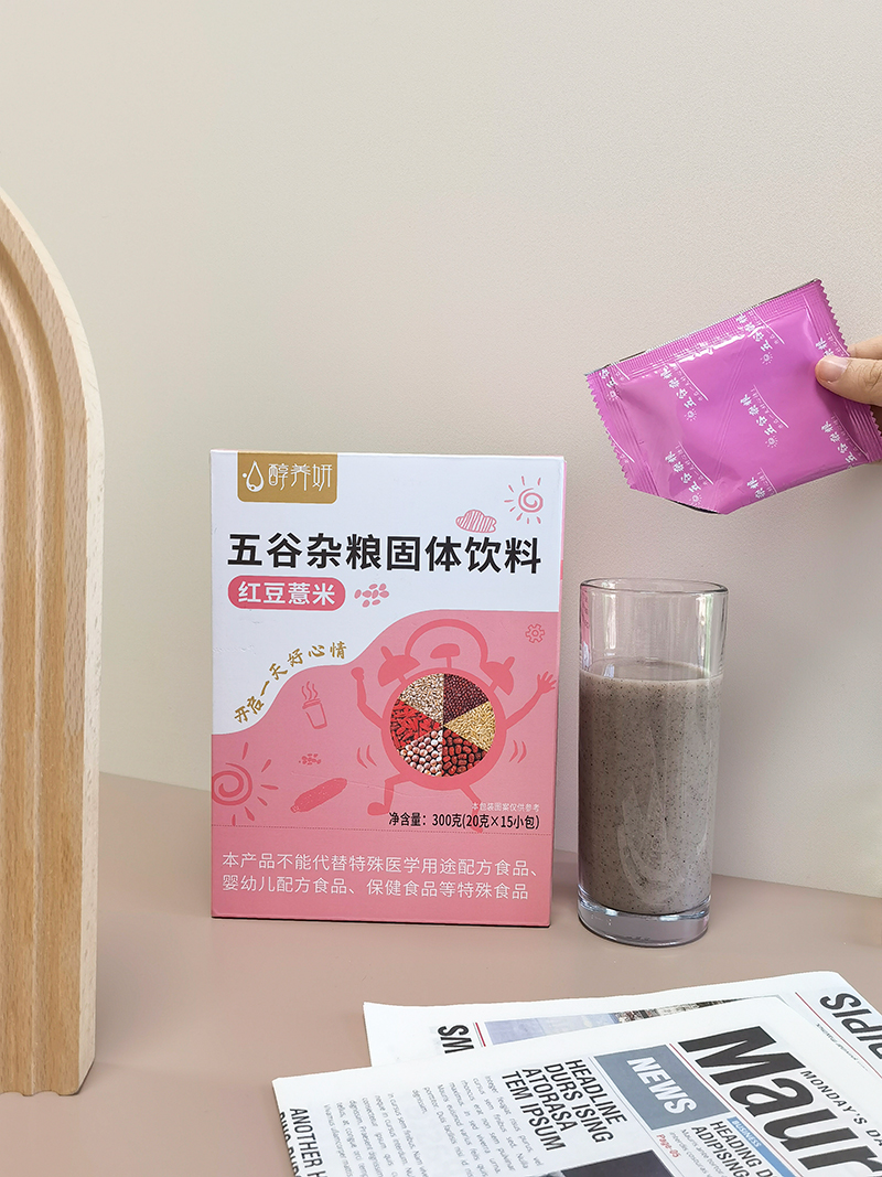 紅豆薏米 五谷雜糧固體飲料 (6).jpg