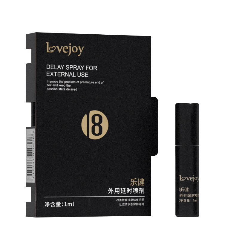 印度神油oem代加工,深受大眾歡迎