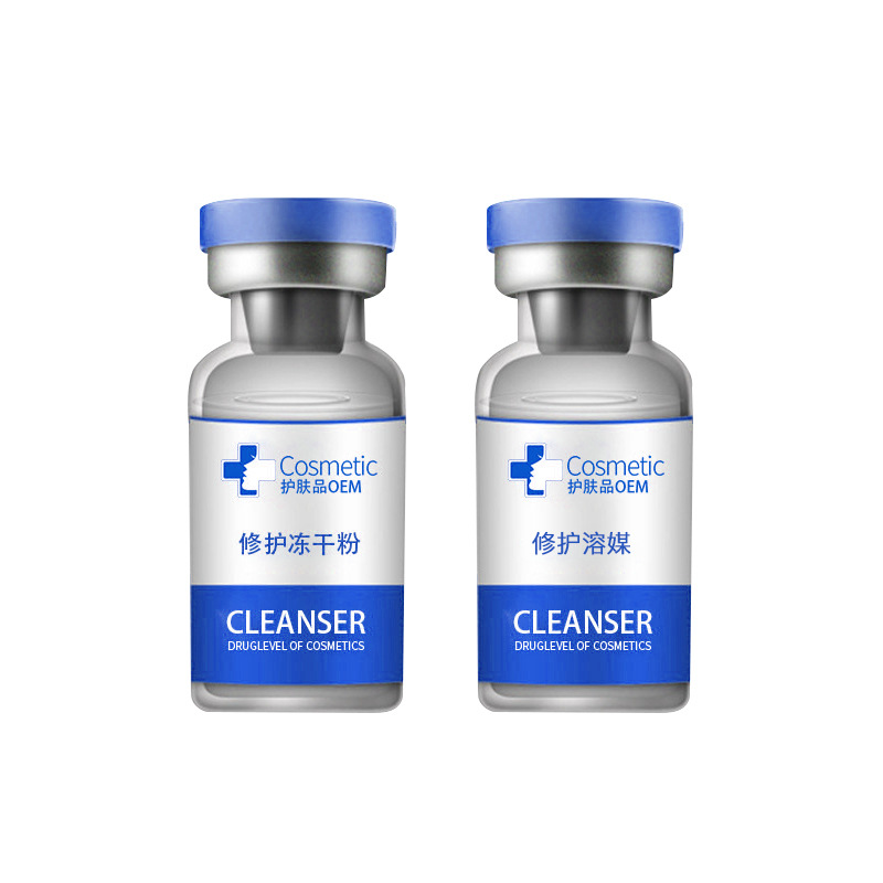 活性寡肽凍干粉oem貼牌,實力廠家拒絕套路