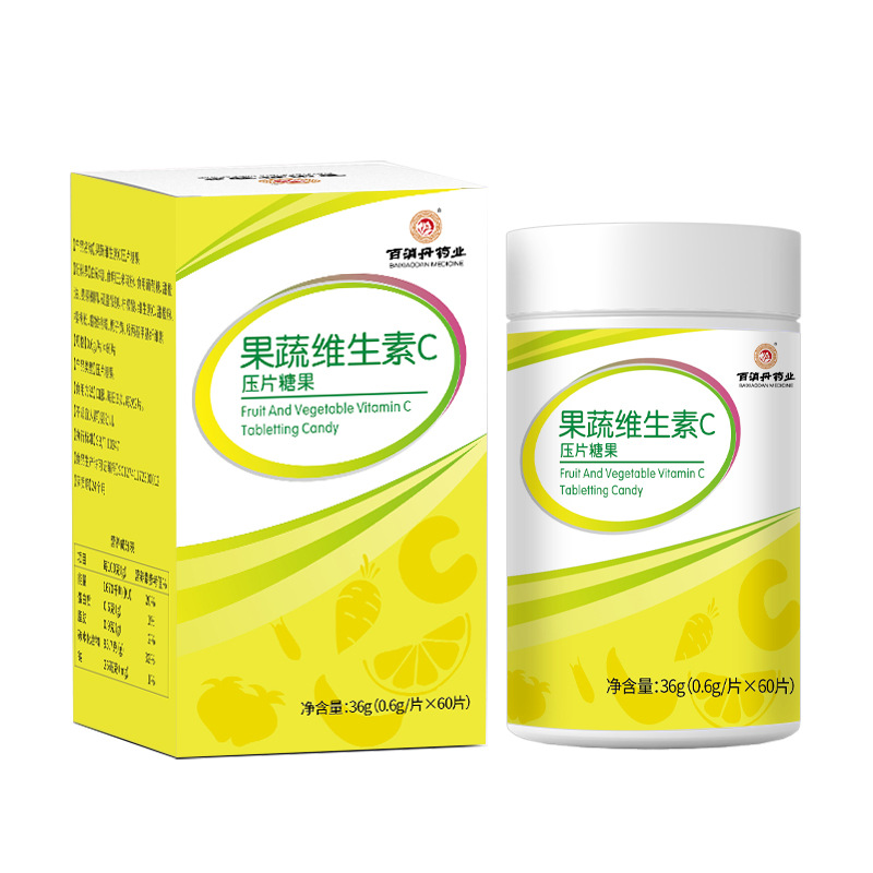 果蔬維生素C壓片糖果貼牌代加工,需要什么條件