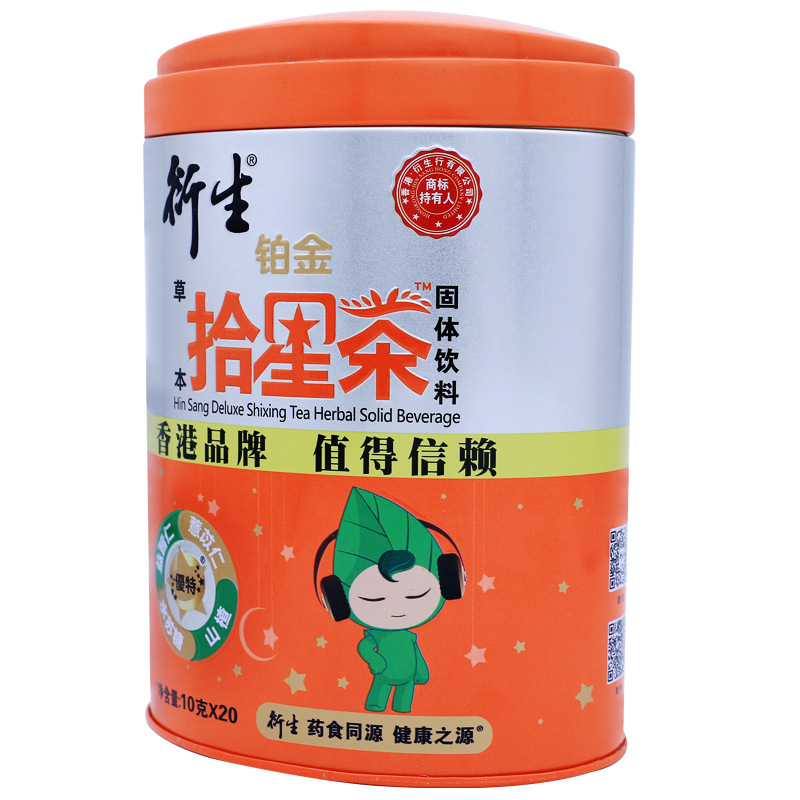 衍生拾星茶oem貼牌代加工,配方按需定制