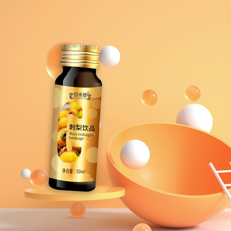 膠原蛋白肽植物飲貼牌代加工-膠原蛋白肽植物飲oem代加工生產(chǎn)基地