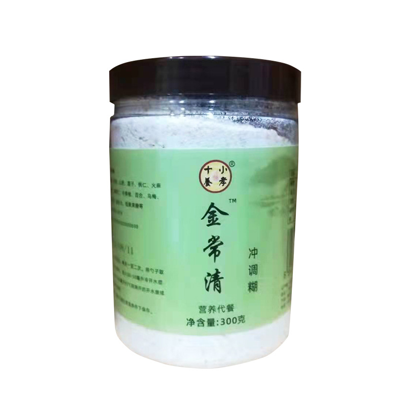 金常清沖調(diào)糊營養(yǎng)代餐粉代加工-OEM代加工免費樣品+報價