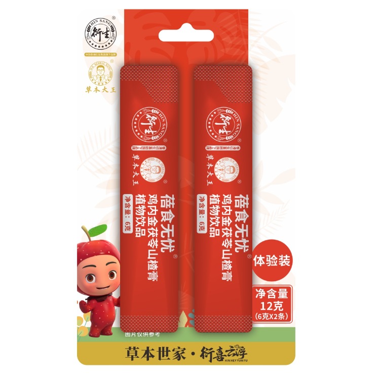 雞內金茯苓山楂膏滋貼牌代加工oem,完全符合加工標準