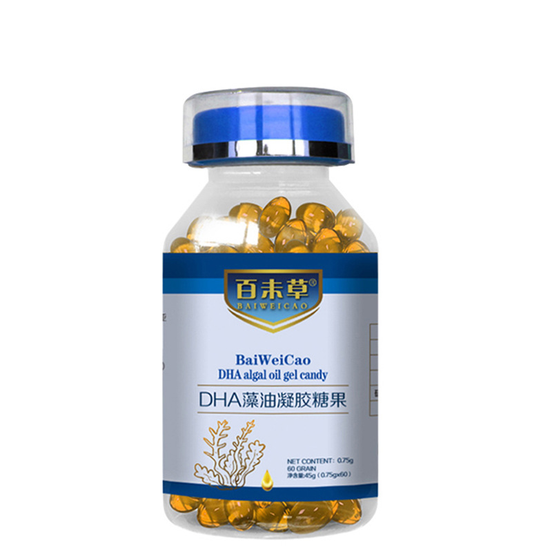 十余載堅守技術(shù)創(chuàng)新,DHA藻油凝膠糖果貼牌代加工打造行業(yè)標(biāo)桿