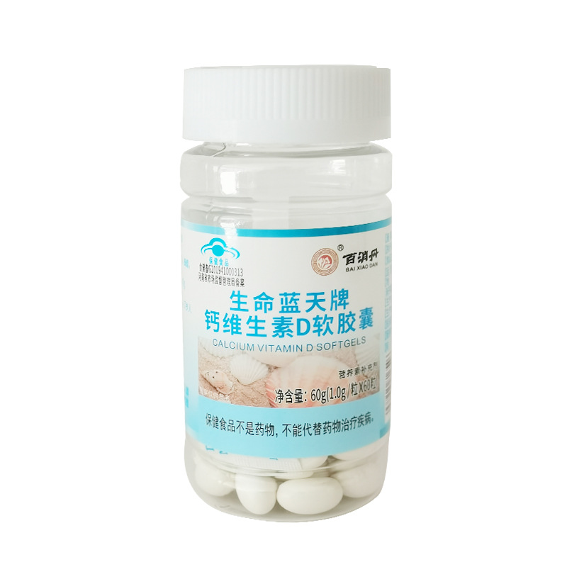 河南恩松醫藥科技有限公司 - “揭曉”優質代加工廠家-顆粒劑代工合作方式有哪些