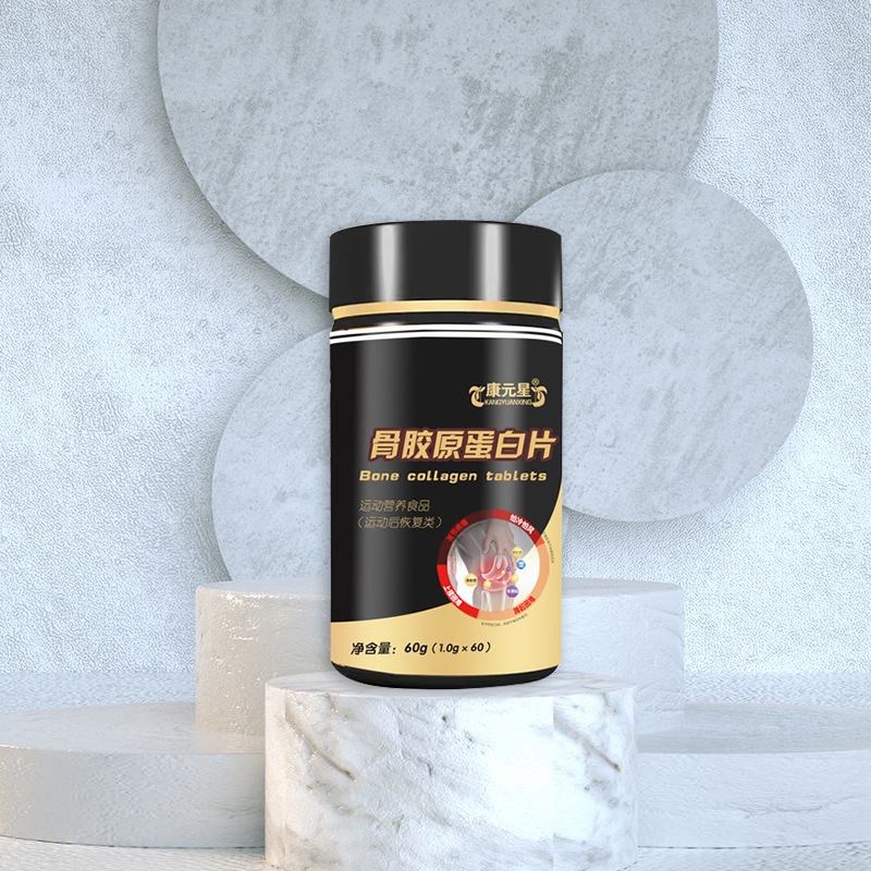 骨膠原蛋白片貼牌代加工,滿意又放心