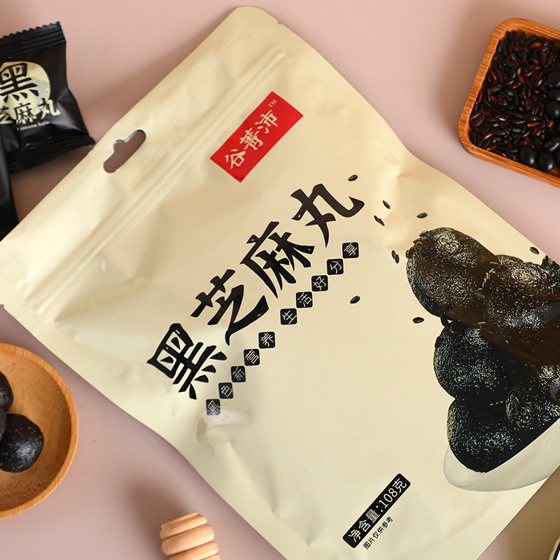 黑芝麻丸代加工-可任性定制-成本低-出貨快