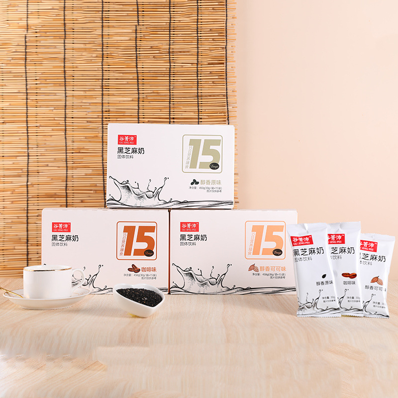 長春天眾食品有限責任公司 - 黑芝麻奶固體飲料代加工好去處