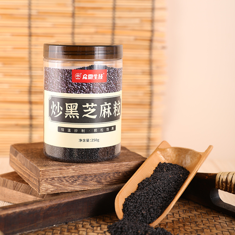 黑芝麻粒代加工廠家OEM貼牌生產實地考察最放心