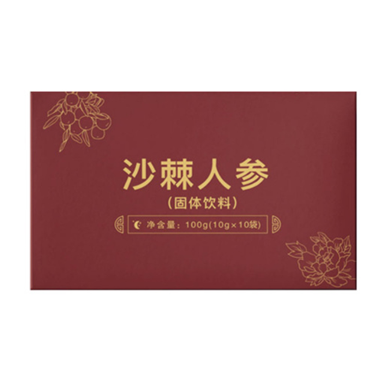 大豆復合肽膠原蛋白固體飲料代加工 猴頭菇葛根植物粉劑定制工廠.jpg