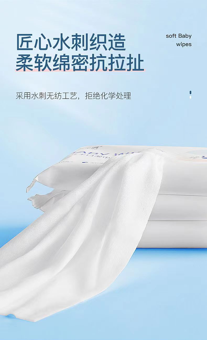 汐博士嬰兒手口濕巾9.jpg