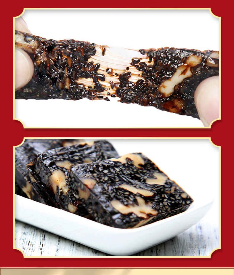 200克-即食阿膠糕燕窩型_03.jpg