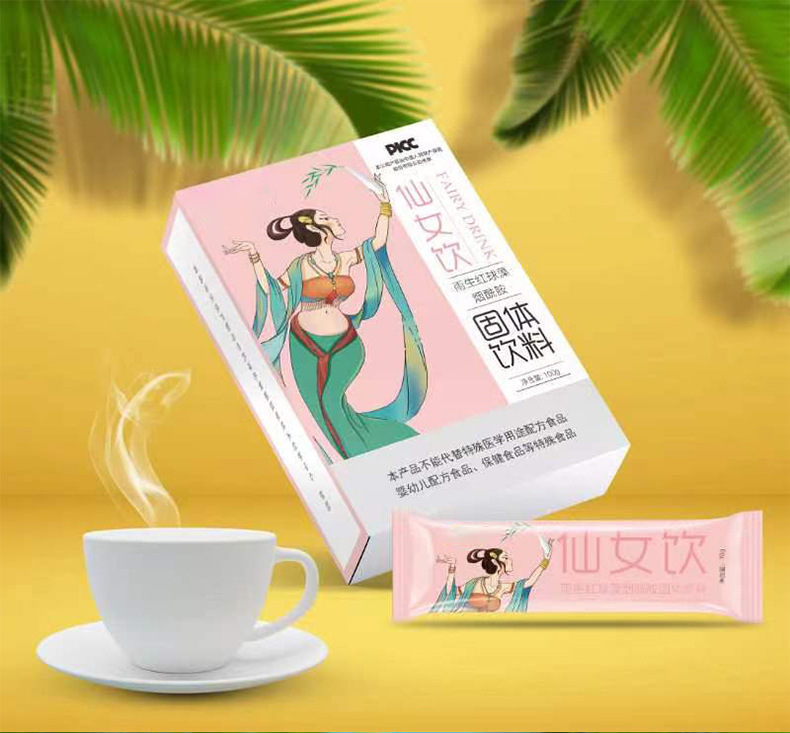 一站式OEM益生菌代餐粉代加工貼牌源頭工廠-預約可領樣品