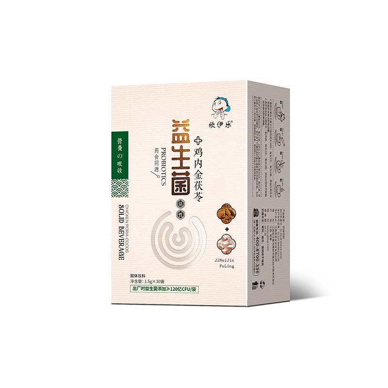 益生菌（雞內金茯苓）.jpg
