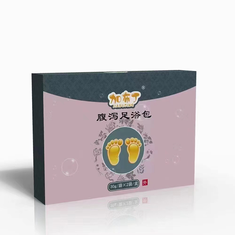 腹瀉足浴包.jpg