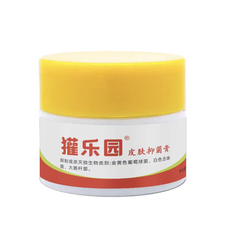 獾樂(lè)園皮膚抑菌膏3.jpg