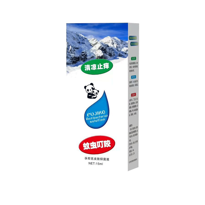 蚊蟲(chóng)叮咬皮膚抑菌液代工貼牌 量大從優(yōu).png