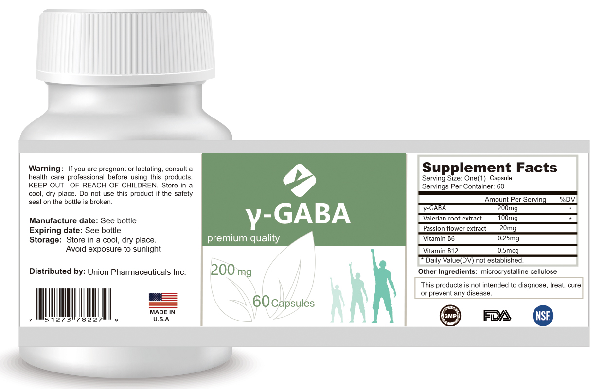 γ-氨基丁酸膠囊.jpg