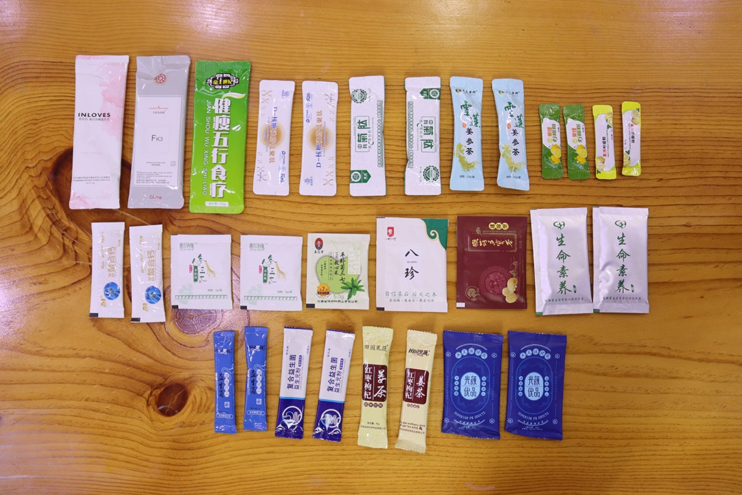 代餐粉代加工貼牌代工代餐粉代加工OEM從設計到出貨15天閃電出貨