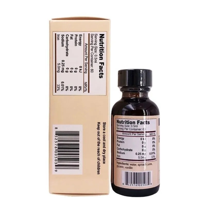菲洛可鐵劑30ml 內(nèi)爾斯牌營(yíng)養(yǎng)液素蔬菜汁飲料.jpg