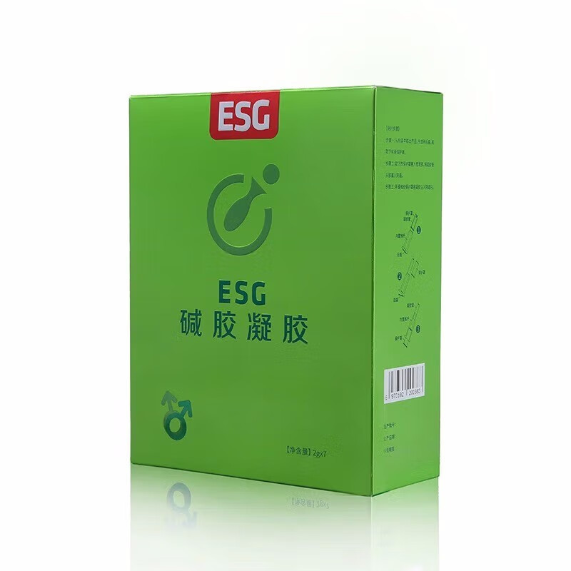 堿膠凝膠7支 盒現貨批發.jpg