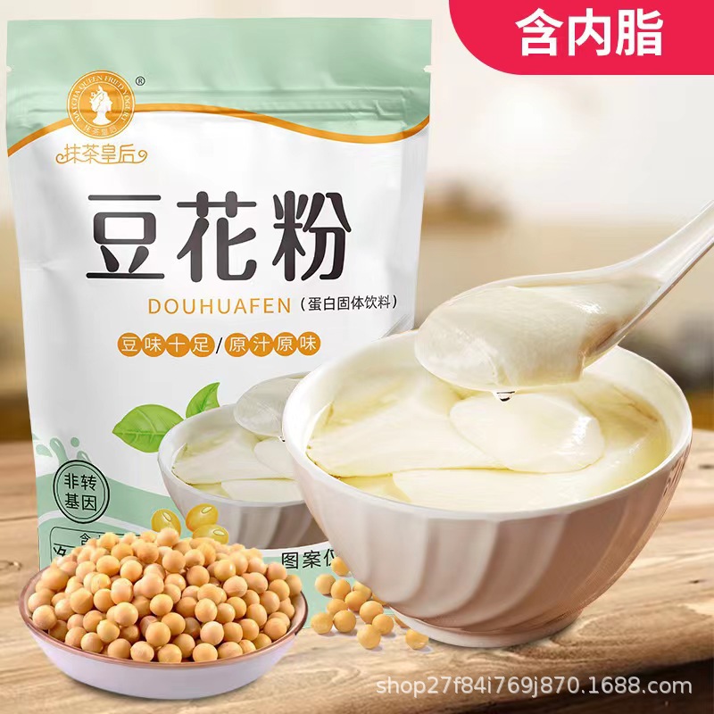 豆花粉貼牌代加工,放心之選