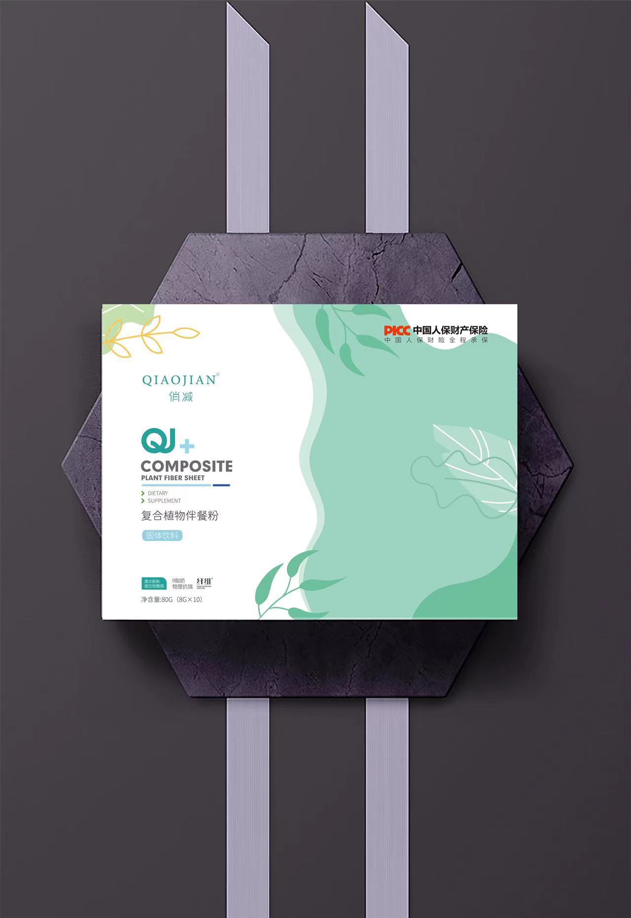 專業(yè)承接復(fù)合果蔬纖維代加工,配方多,經(jīng)驗(yàn)足