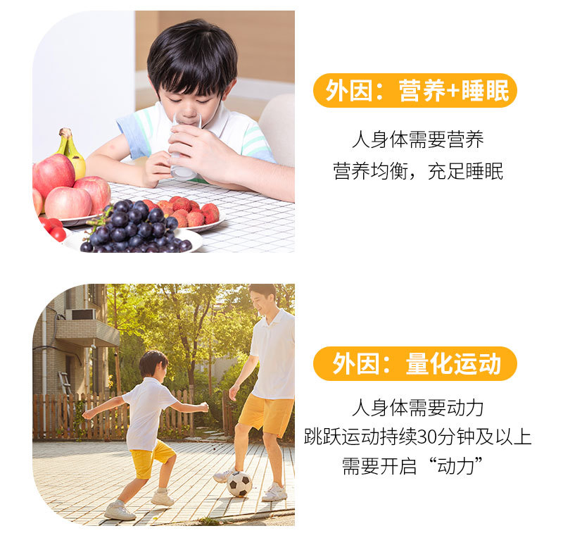 固體飲料一站式貼牌代加工,一定要靠譜專業(yè)的