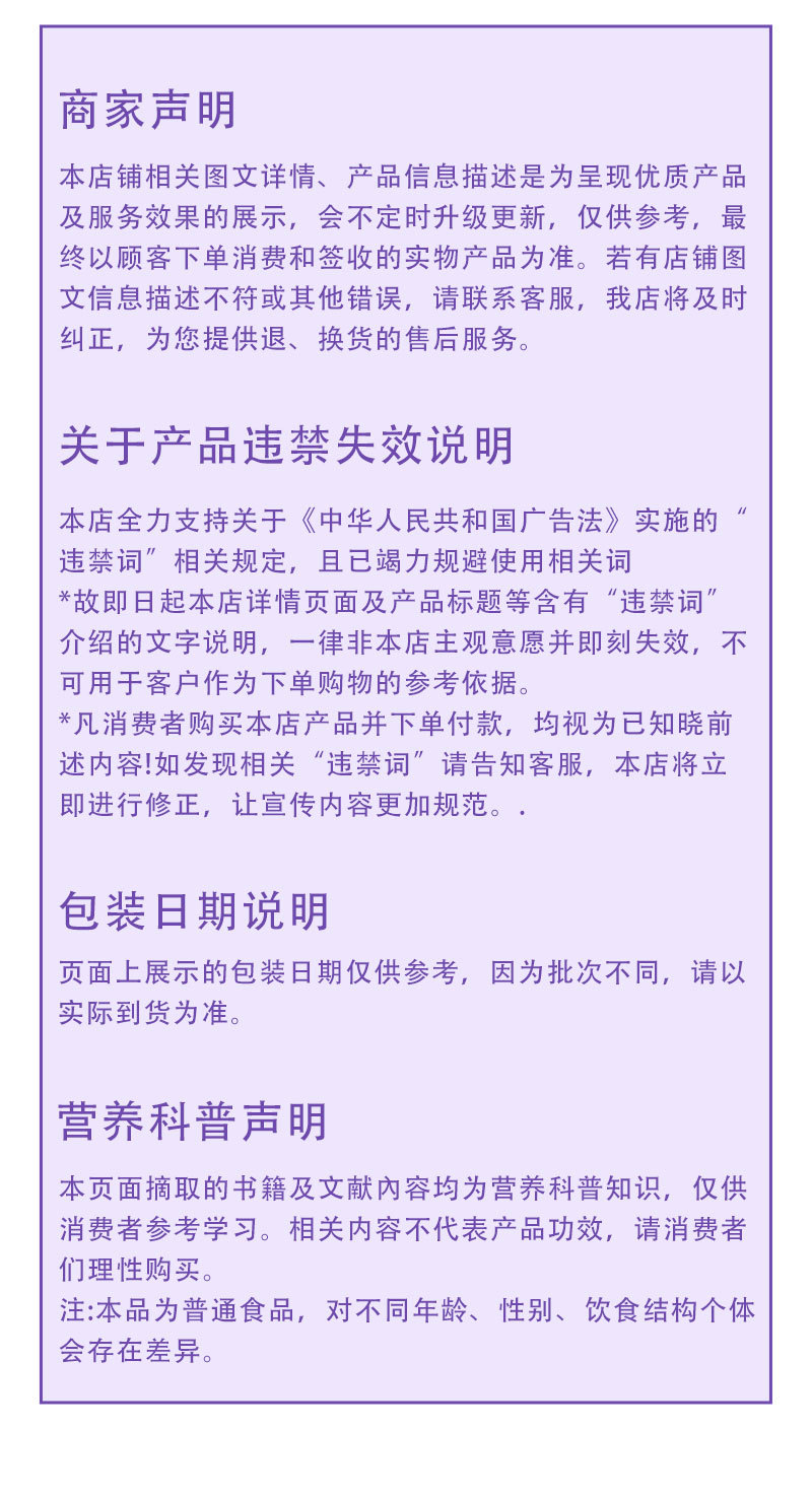 梨汁米餅oem貼牌代工工廠深耕梨汁米餅市場多年,品質好,價格優