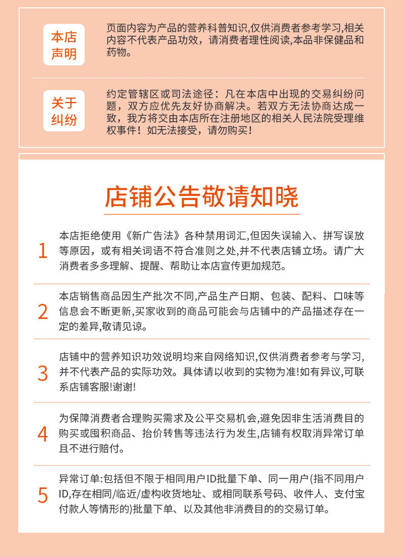 江西金薄金生態(tài)科技有限公司 - 多年白蕓豆咖啡片代加工可自帶配方,也可研發(fā)配方,產品劑型多樣,