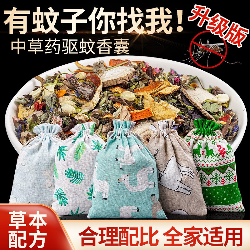 香包香囊包OEM代加工,大脾的品牌實(shí)在的價(jià)額