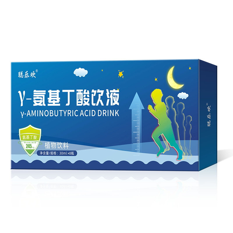 γ-氨基丁酸飲液.jpg