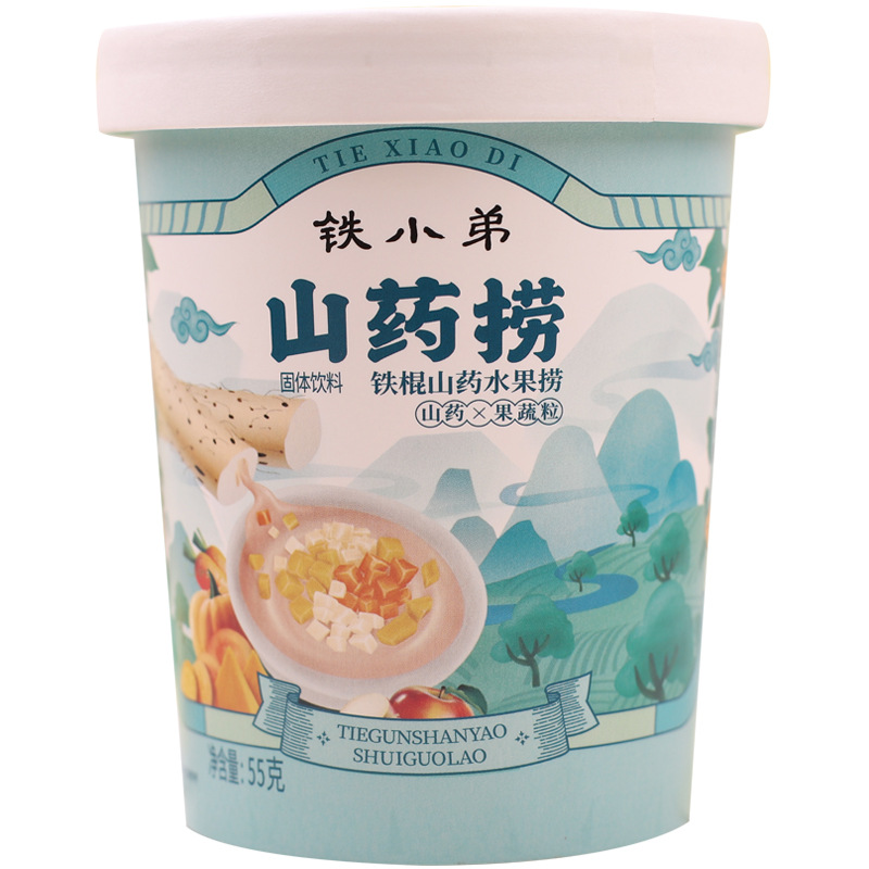 河南創(chuàng)源堂實(shí)業(yè)有限公司 - 多年鐵棍山藥水果撈代加工可自帶配方,也可研發(fā)配方,產(chǎn)品劑型多樣,