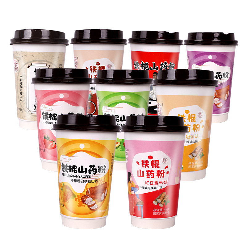 鐵棍山藥粉奶茶批發原味草莓代餐粉劑速溶藍莓粉創源堂廠家代理批發2.jpg