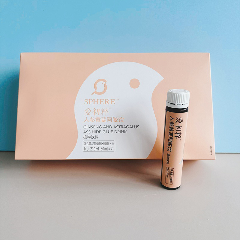人參黃芪阿膠飲1.jpg