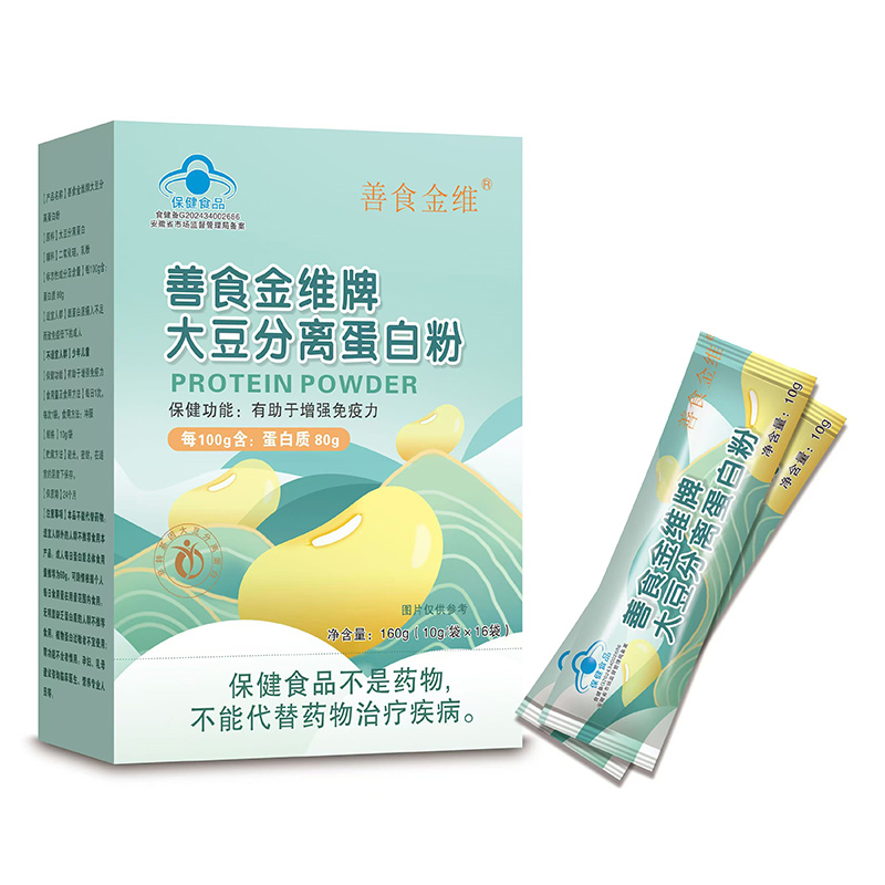 善食金維牌大豆分離蛋白粉.jpg