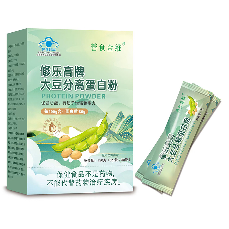 修樂高牌大豆分離蛋白粉盒裝.jpg