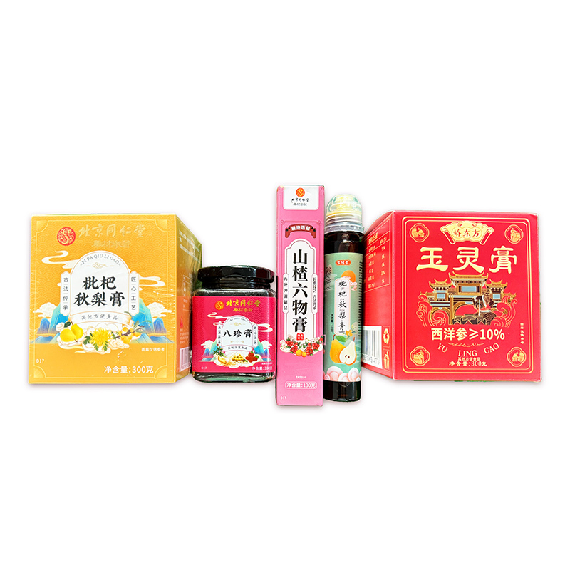 膏滋代加工廠家OEM貼牌生產實地考察最放心