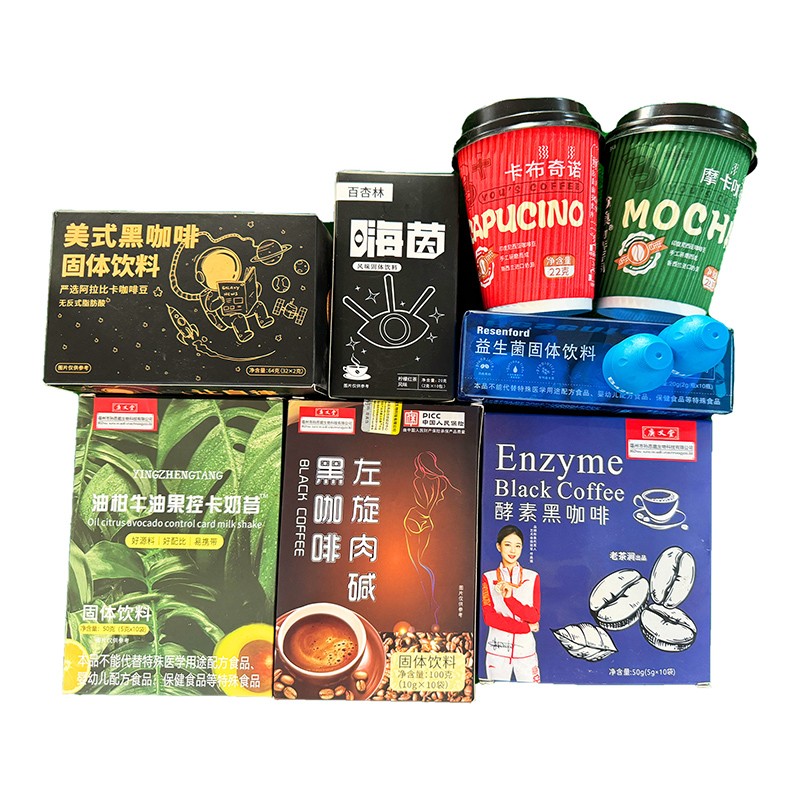 匠心鑄就精品,亳州市南醫(yī)堂健康科技有限公司深度布局風(fēng)味固體飲料 咖啡酵素奶昔代工市場,產(chǎn)品好,生產(chǎn)速度快